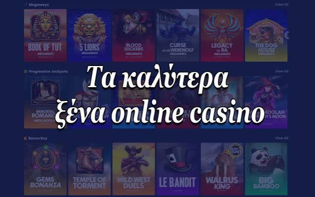 Ζωντανό Καζίνο Ανακαλύψτε τη Συναρπαστική Εμπειρία του Online Gaming