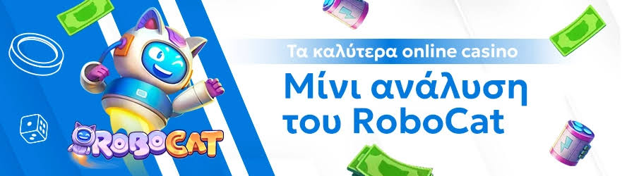 Ζωντανό Καζίνο Ανακαλύψτε τη Συναρπαστική Εμπειρία του Online Gaming